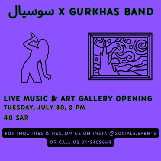 Live Band & Gallery Opening, Tuesday July 30th, 8 PM to 10 PM